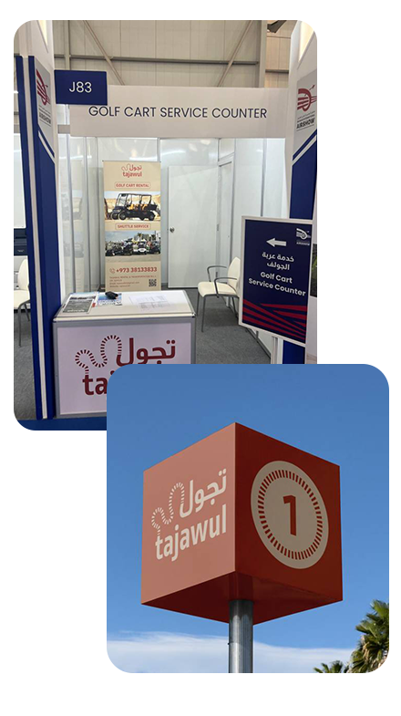 Tajawul Golf Cart Rental Services in Bahrain